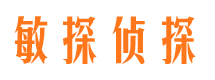 沙河外遇调查取证